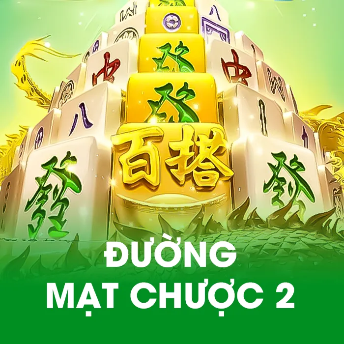 Đường Mạt Chược 2